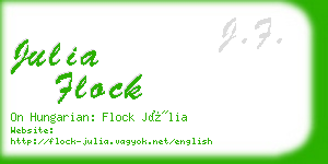julia flock business card